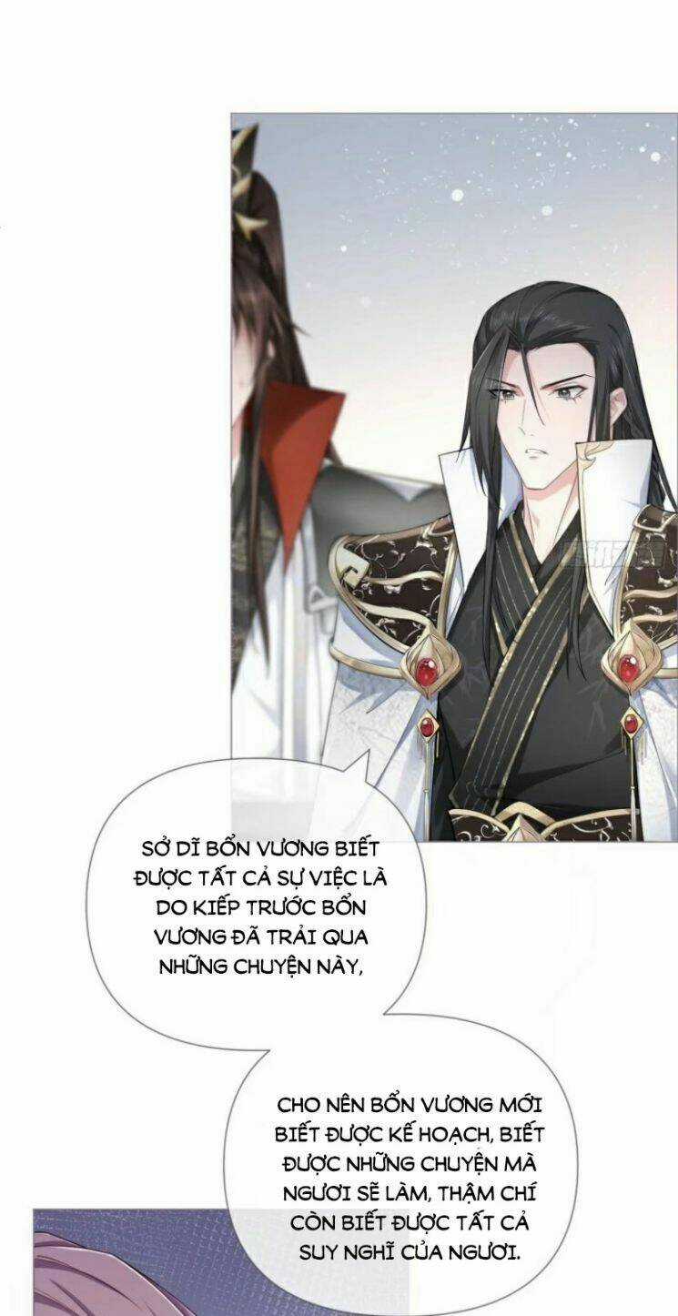 Nhập Mạc Chi Thần Chapter 32 trang 43