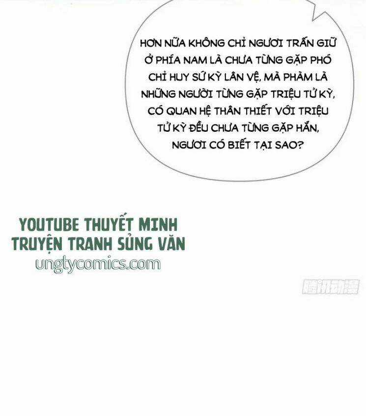 Nhập Mạc Chi Thần Chapter 33 trang 12