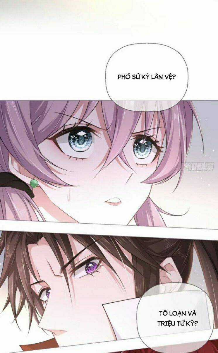 Nhập Mạc Chi Thần Chapter 33 trang 21