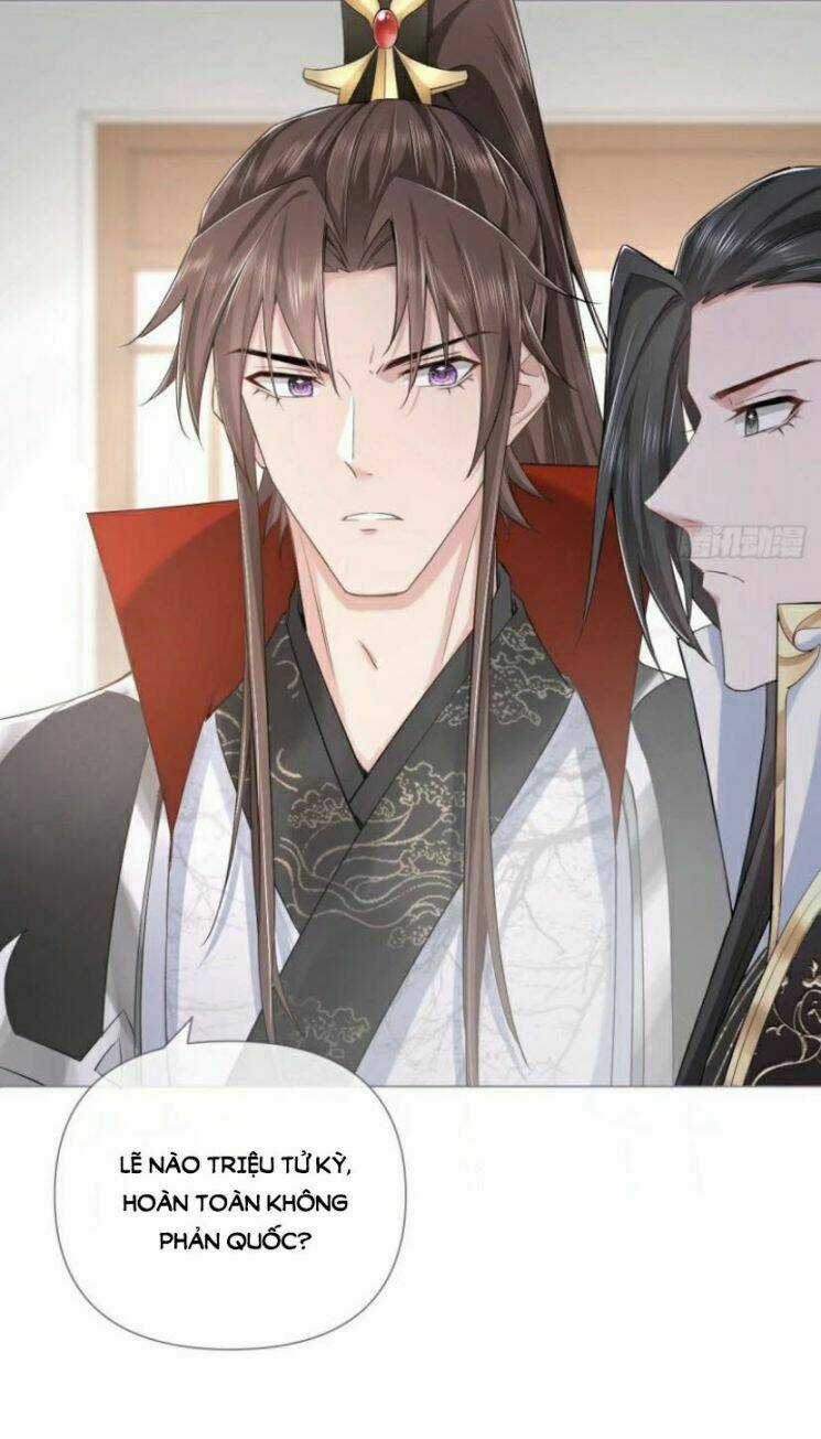 Nhập Mạc Chi Thần Chapter 33 trang 30