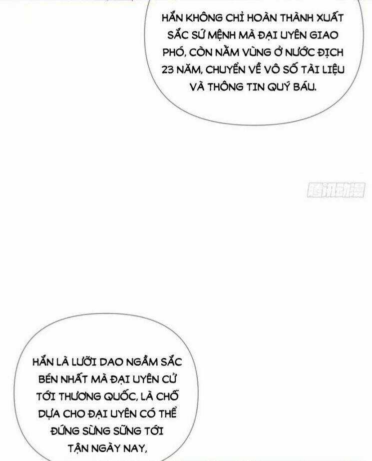 Nhập Mạc Chi Thần Chapter 33 trang 43