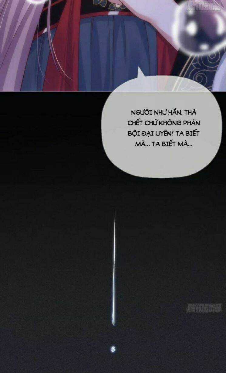 Nhập Mạc Chi Thần Chapter 33 trang 47