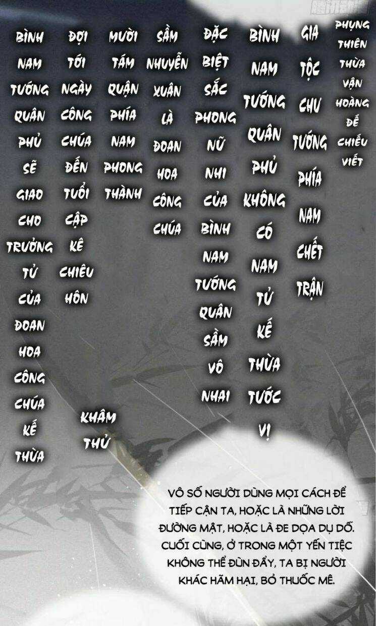 Nhập Mạc Chi Thần Chapter 33 trang 49