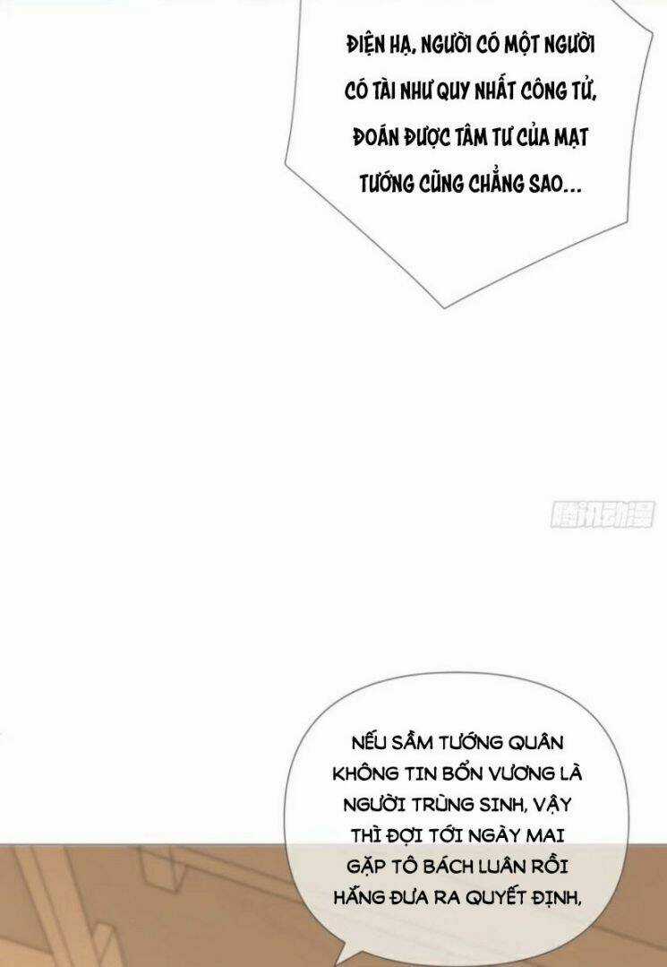 Nhập Mạc Chi Thần Chapter 33 trang 7