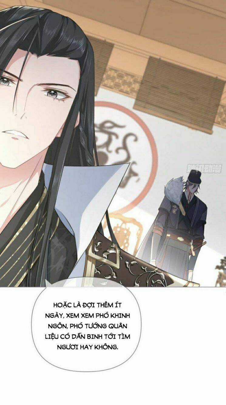 Nhập Mạc Chi Thần Chapter 33 trang 8