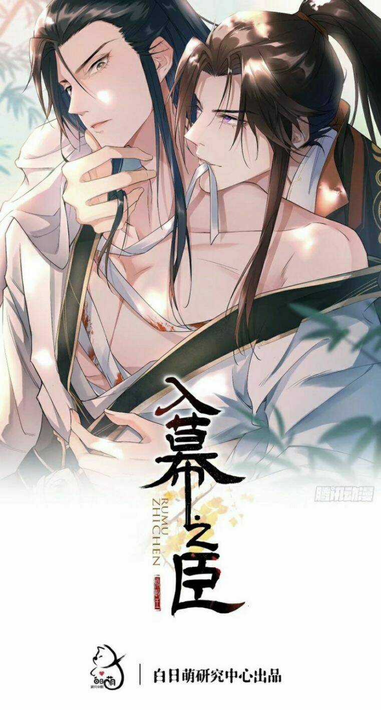 Nhập Mạc Chi Thần Chapter 34 trang 0