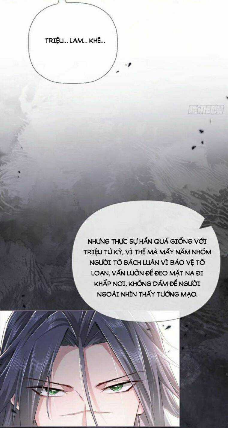 Nhập Mạc Chi Thần Chapter 34 trang 21