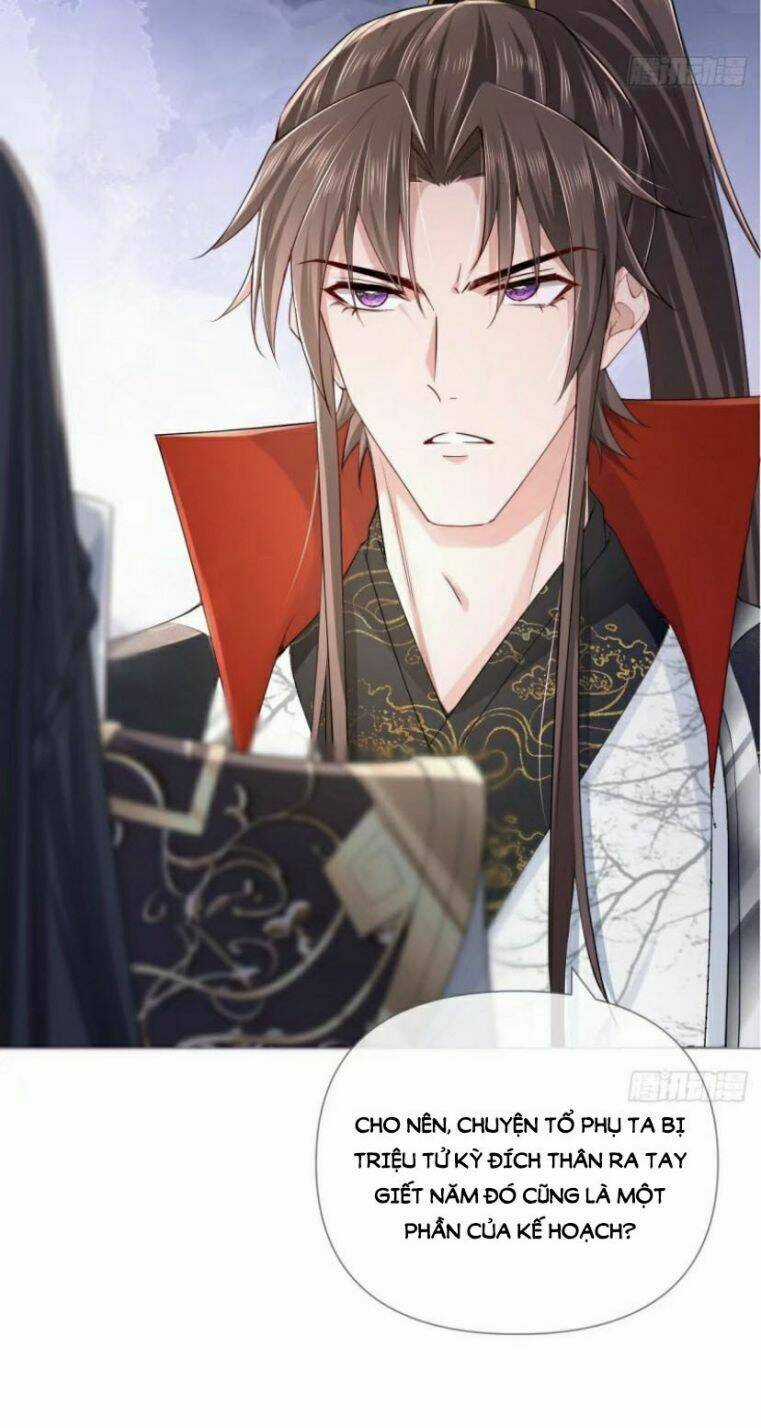 Nhập Mạc Chi Thần Chapter 34 trang 30