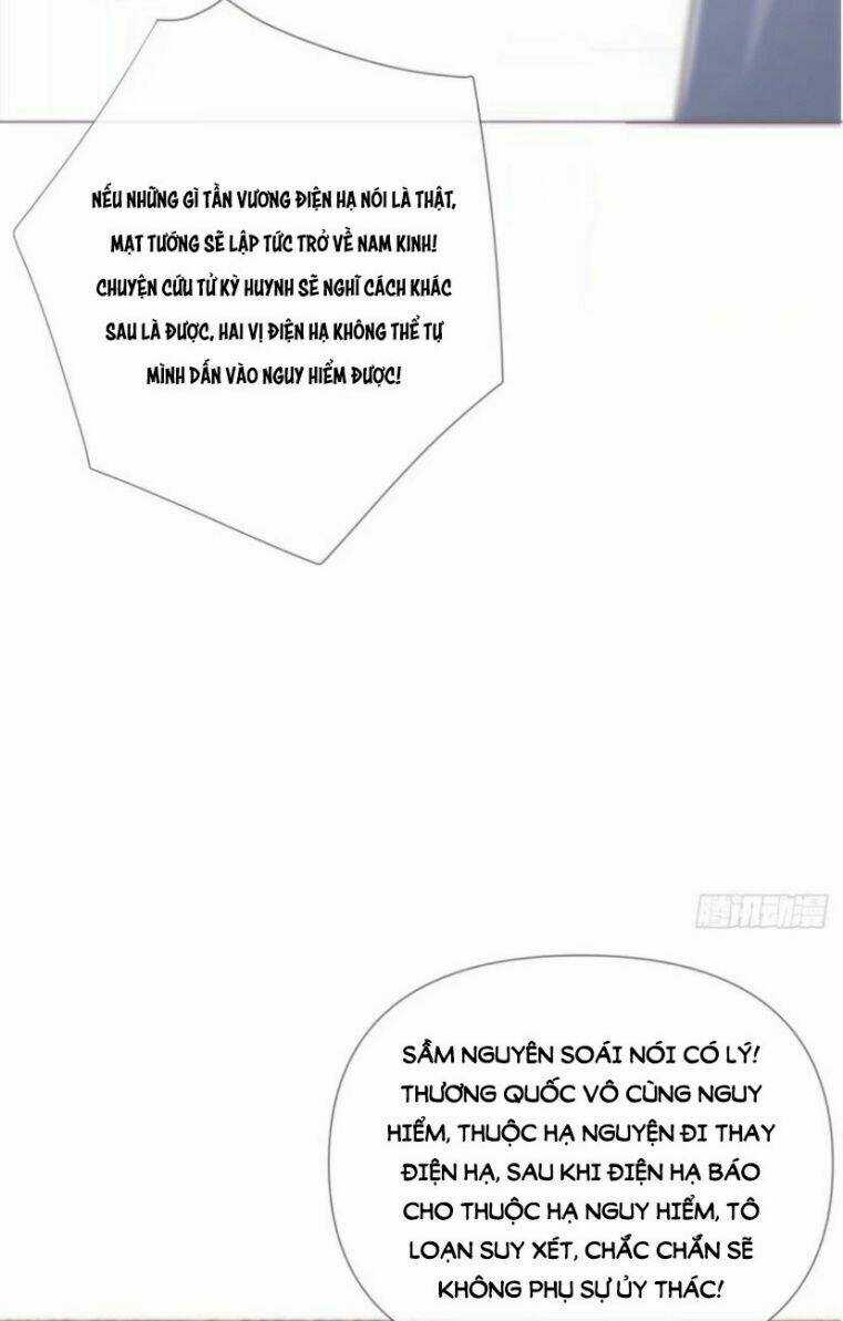 Nhập Mạc Chi Thần Chapter 34 trang 51