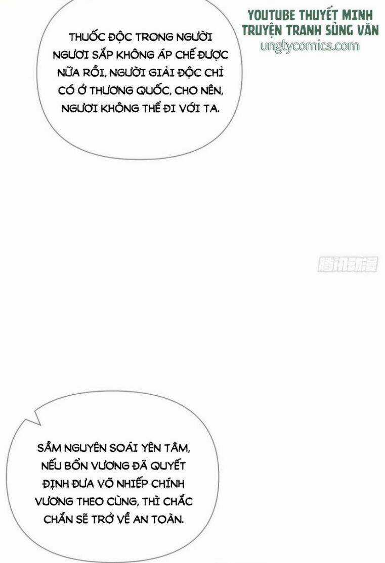 Nhập Mạc Chi Thần Chapter 34 trang 54