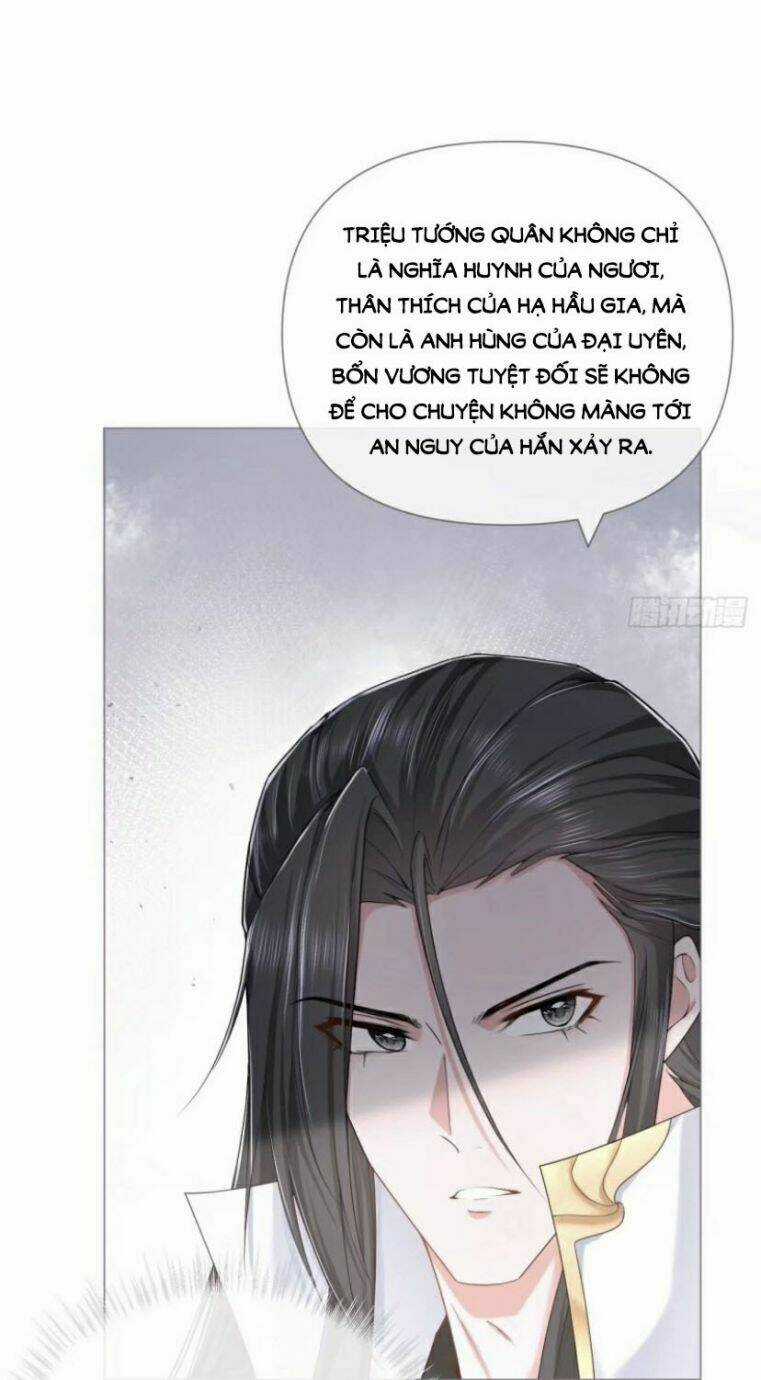 Nhập Mạc Chi Thần Chapter 34 trang 56