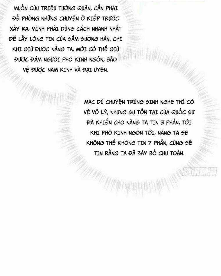 Nhập Mạc Chi Thần Chapter 34 trang 57