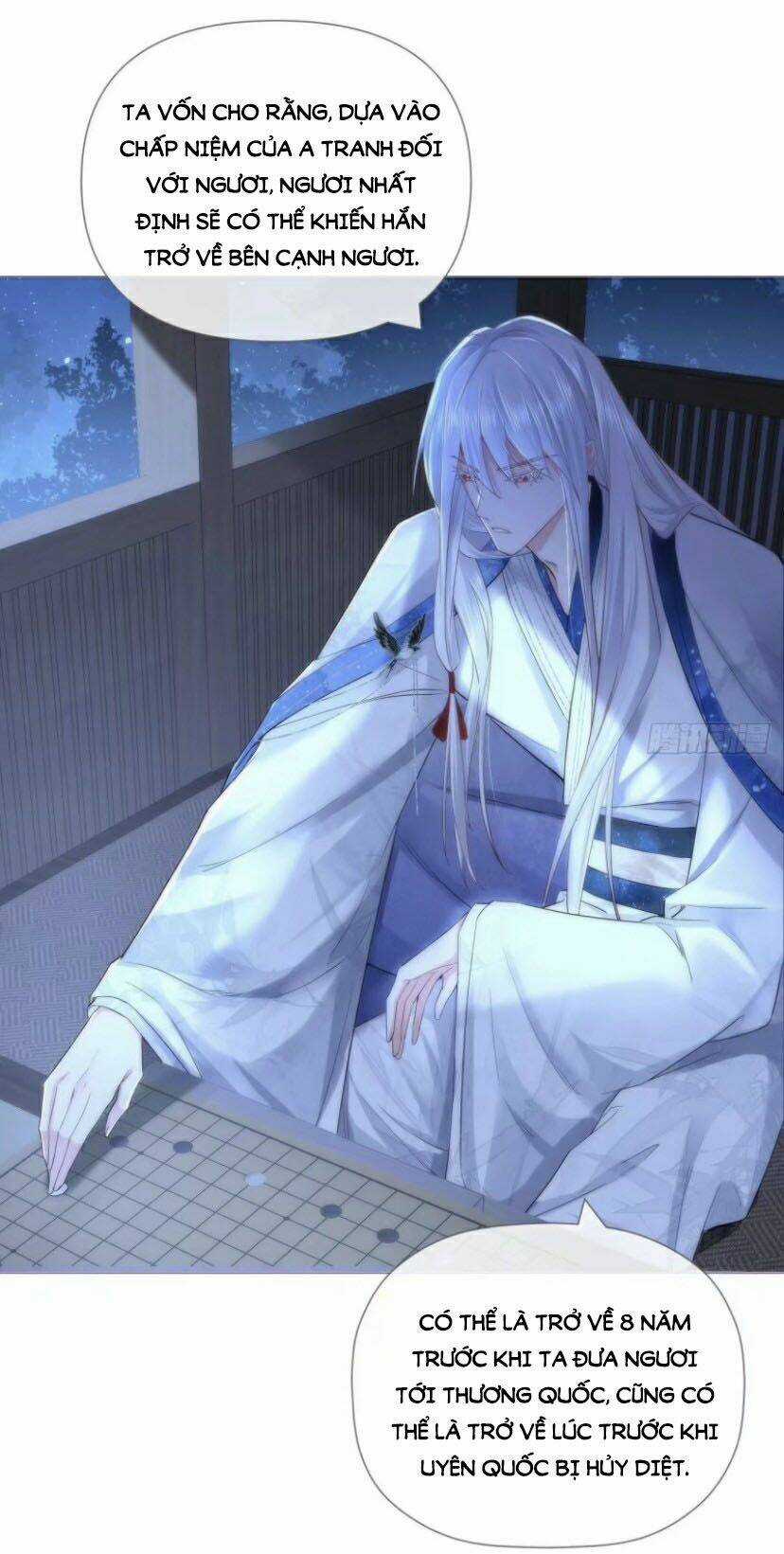 Nhập Mạc Chi Thần Chapter 35 trang 12