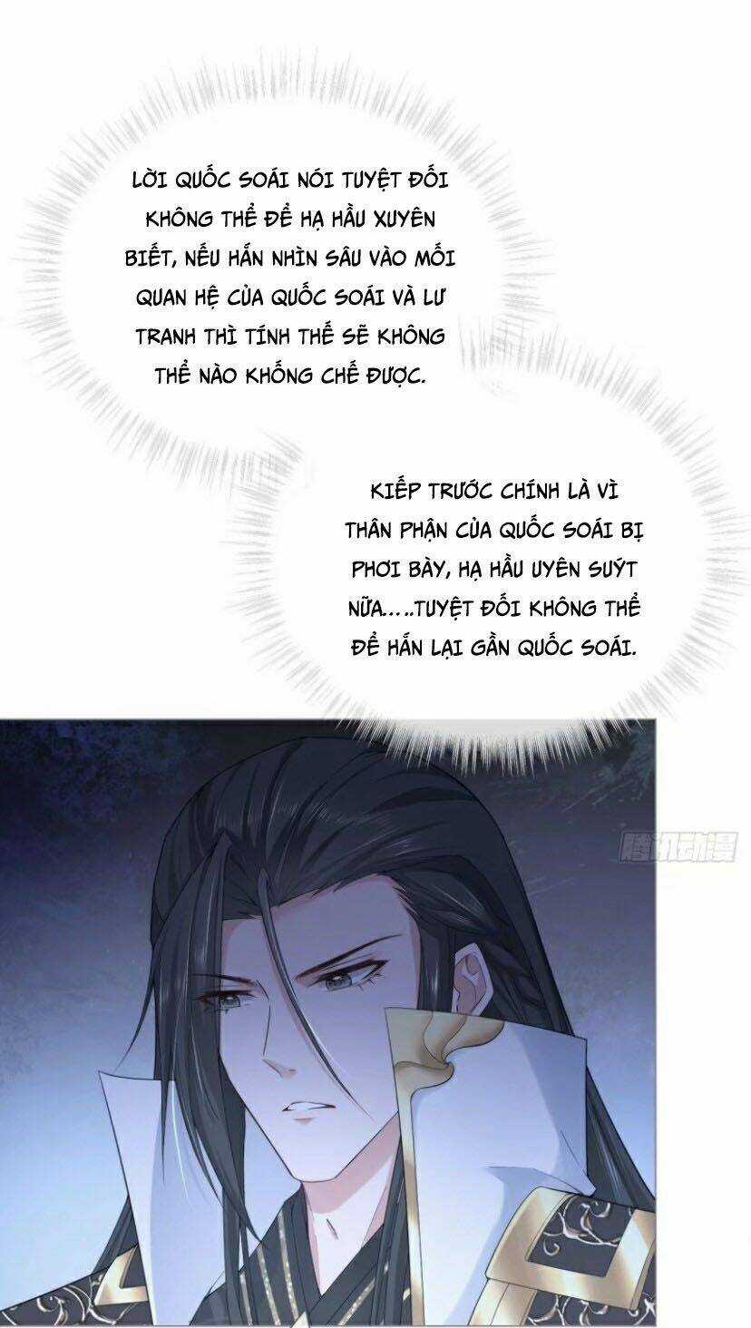 Nhập Mạc Chi Thần Chapter 35 trang 47