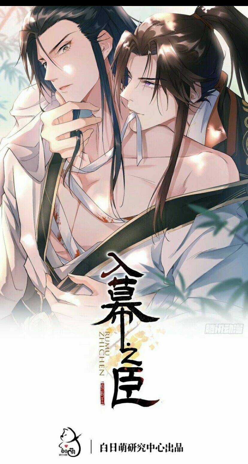 Nhập Mạc Chi Thần Chapter 36 trang 0