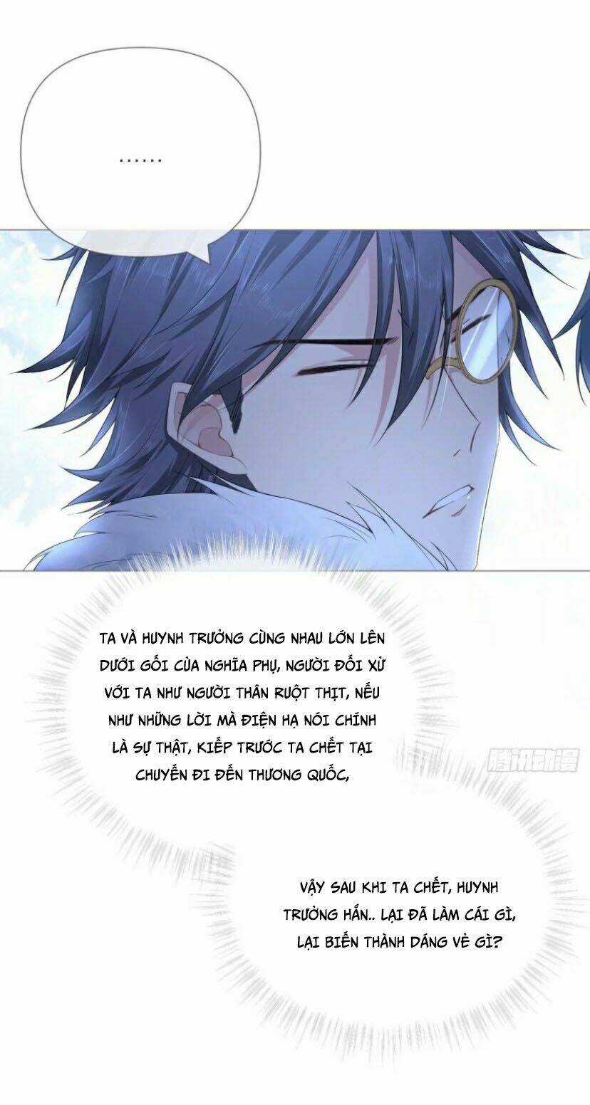 Nhập Mạc Chi Thần Chapter 36 trang 17