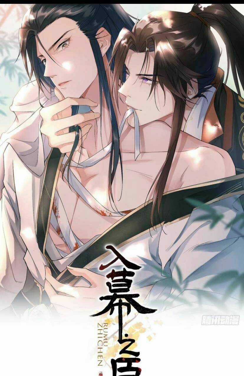 Nhập Mạc Chi Thần Chapter 37 trang 1