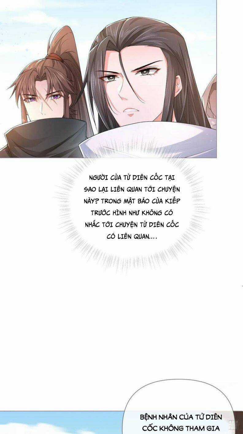 Nhập Mạc Chi Thần Chapter 38 trang 50