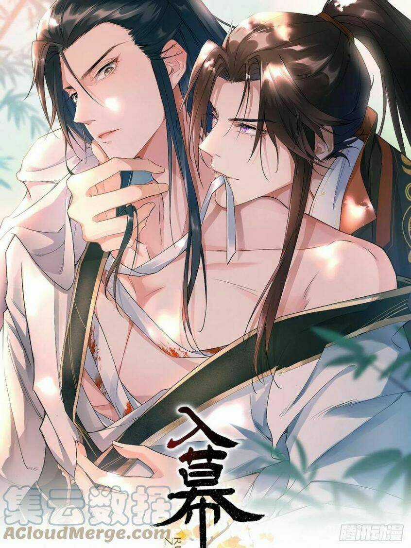 Nhập Mạc Chi Thần Chapter 39 trang 1