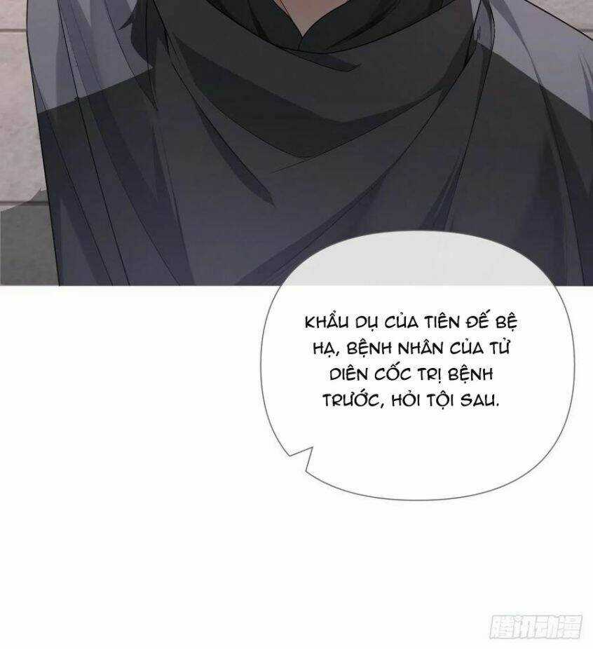 Nhập Mạc Chi Thần Chapter 39 trang 45