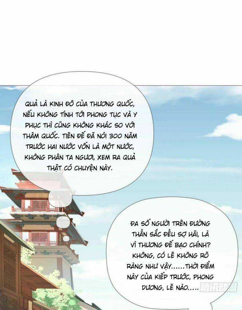 Nhập Mạc Chi Thần Chapter 39 trang 5