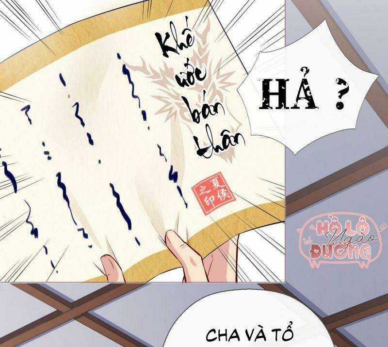 Nhập Mạc Chi Thần Chapter 4 trang 12