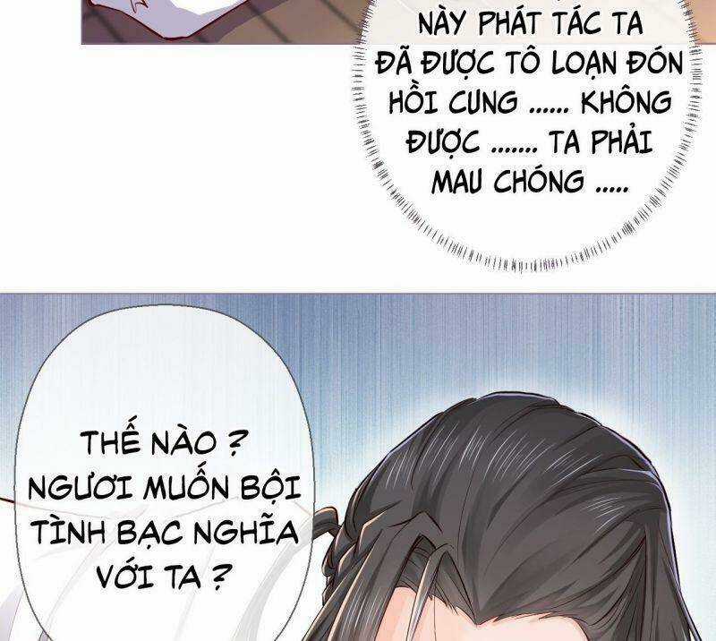 Nhập Mạc Chi Thần Chapter 4 trang 18