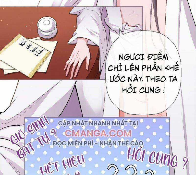 Nhập Mạc Chi Thần Chapter 4 trang 8