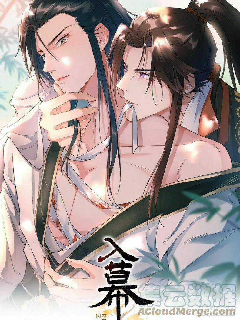 Nhập Mạc Chi Thần Chapter 40 trang 1