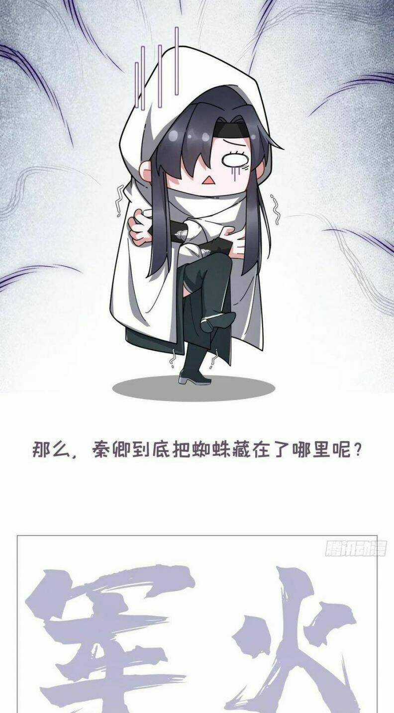 Nhập Mạc Chi Thần Chapter 41 trang 48