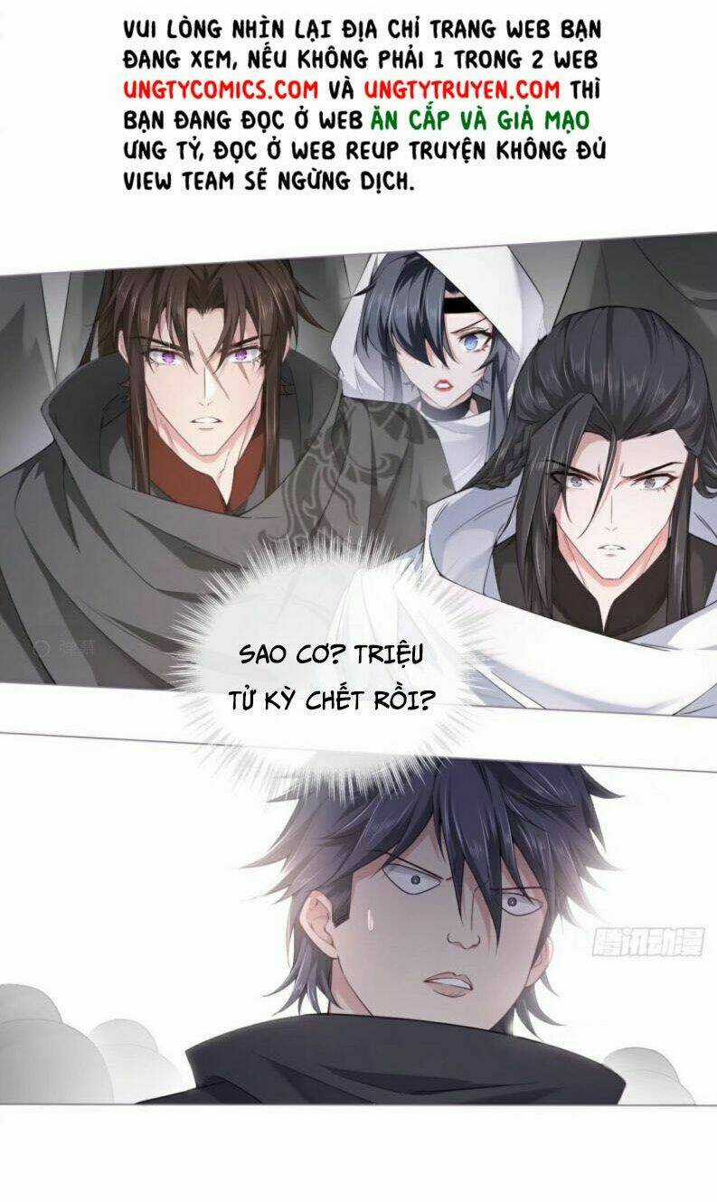 Nhập Mạc Chi Thần Chapter 42 trang 14