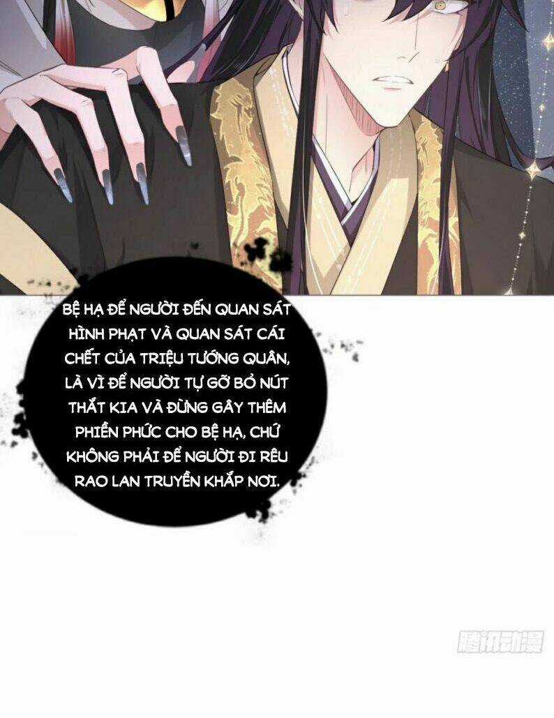 Nhập Mạc Chi Thần Chapter 42 trang 17