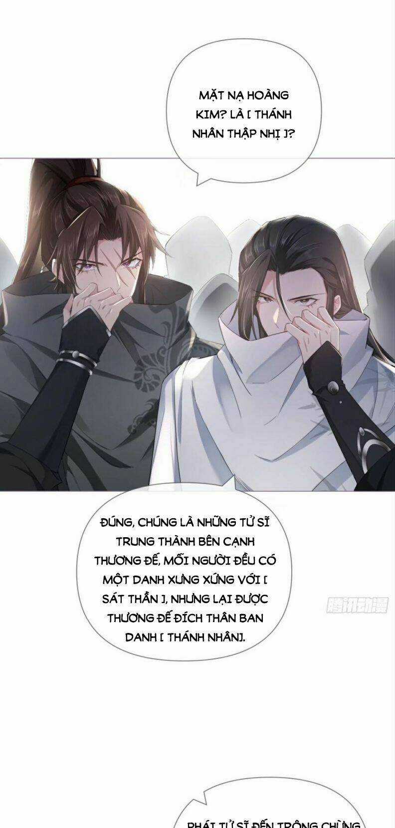 Nhập Mạc Chi Thần Chapter 42 trang 18