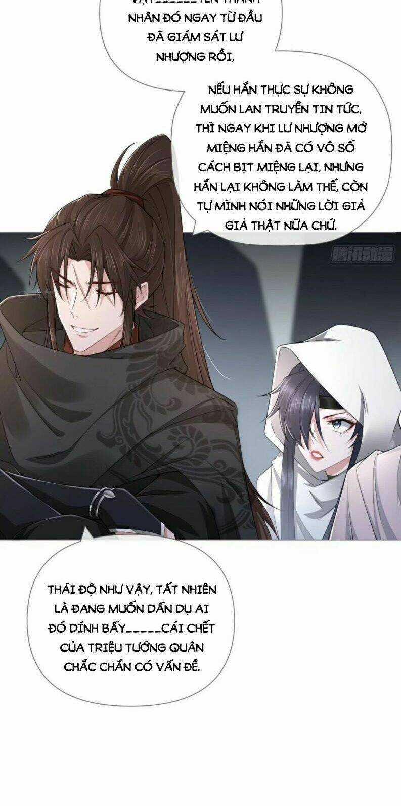 Nhập Mạc Chi Thần Chapter 42 trang 21