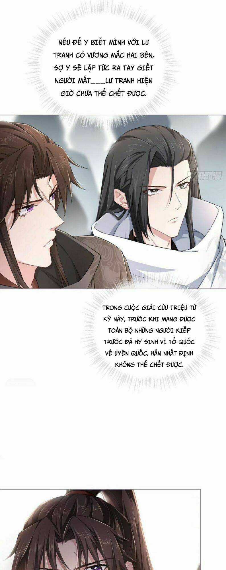 Nhập Mạc Chi Thần Chapter 42 trang 24