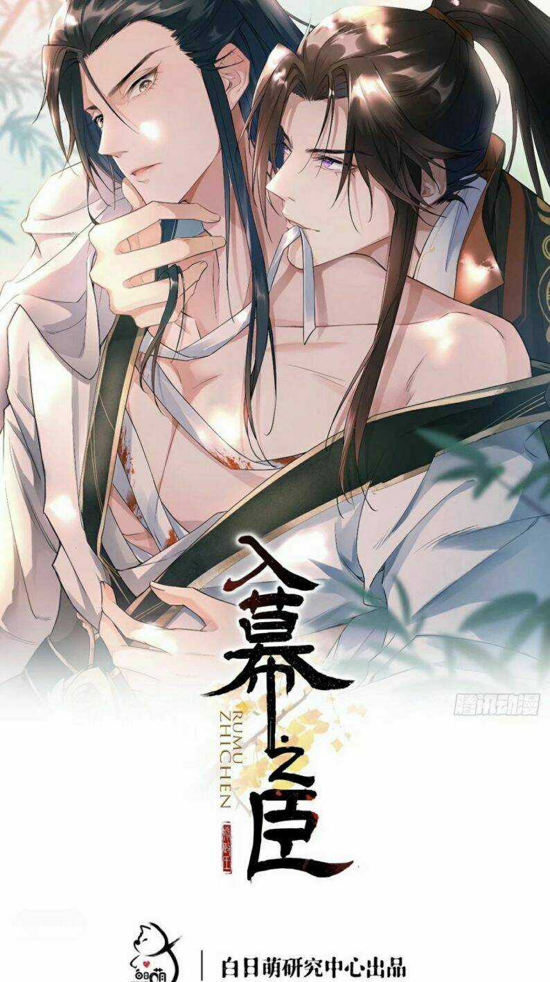 Nhập Mạc Chi Thần Chapter 43 trang 1