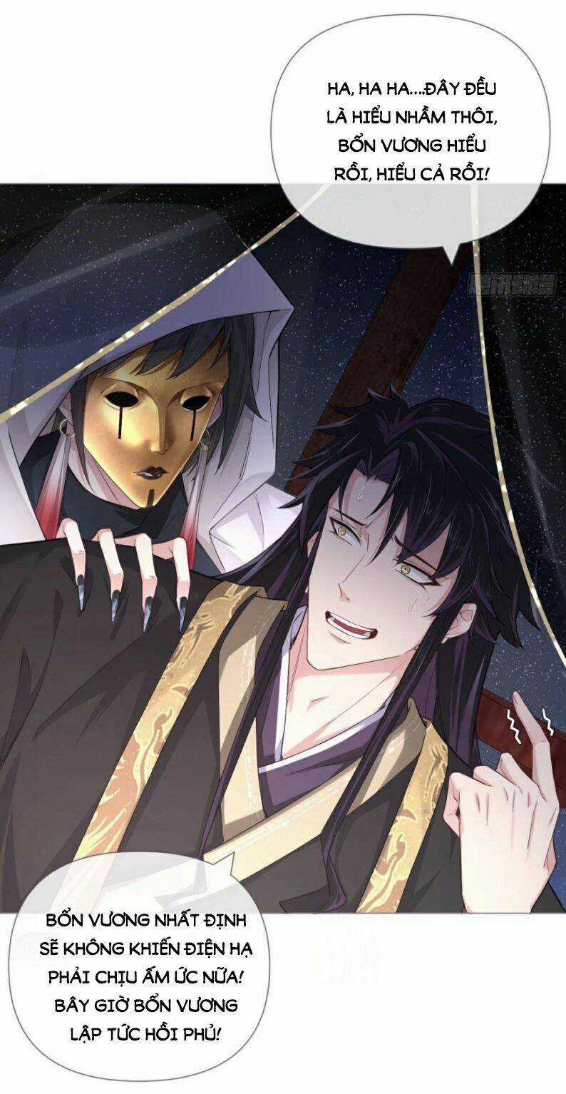 Nhập Mạc Chi Thần Chapter 43 trang 13