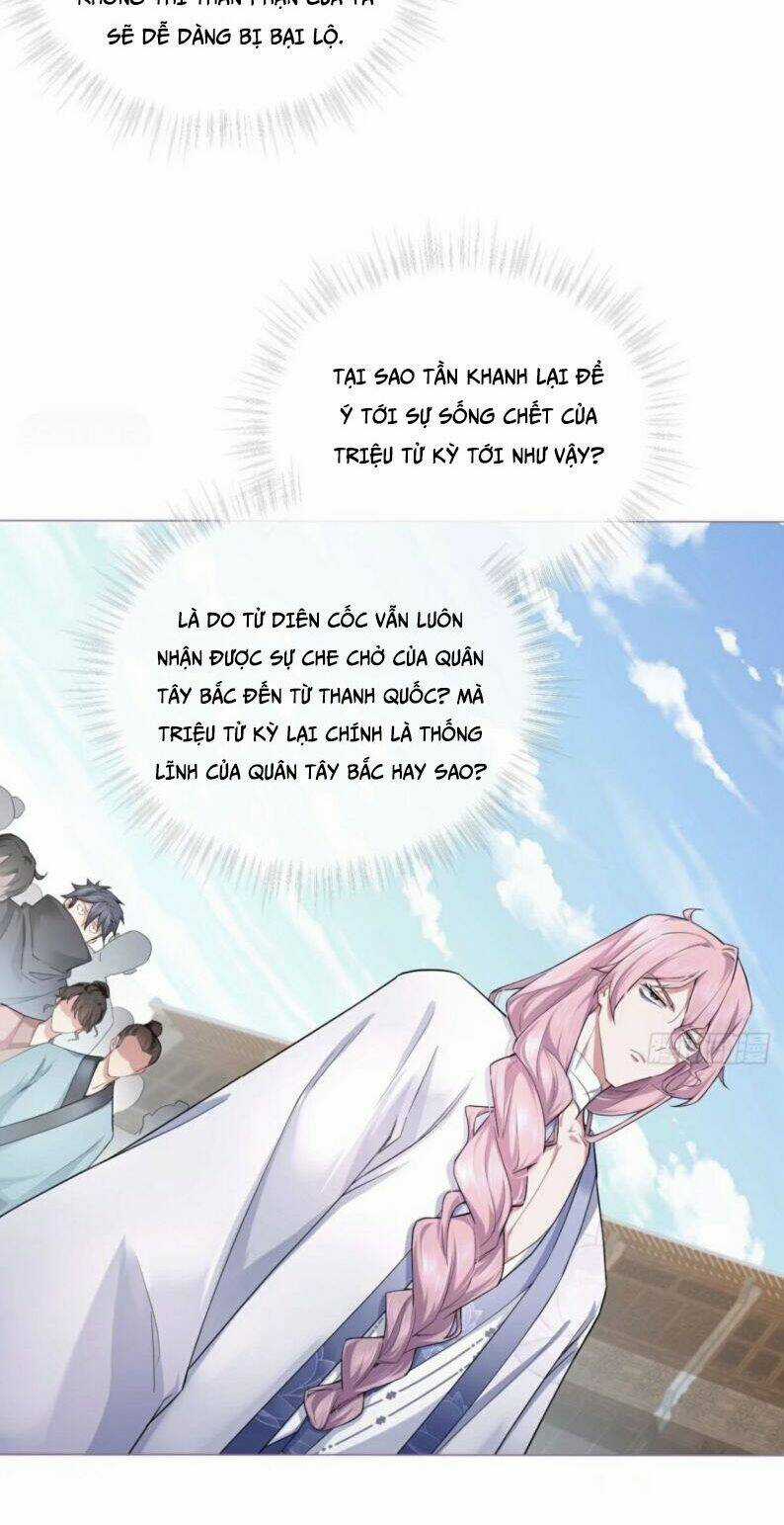 Nhập Mạc Chi Thần Chapter 43 trang 16