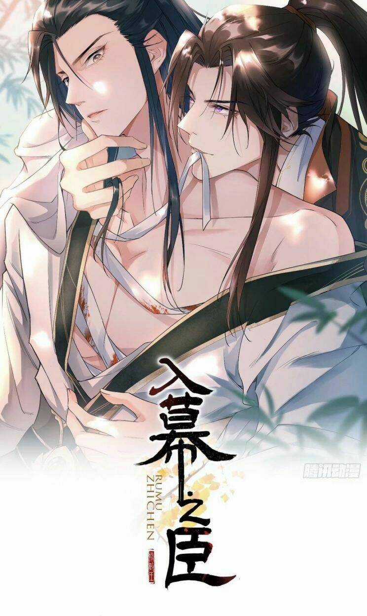 Nhập Mạc Chi Thần Chapter 44 trang 1