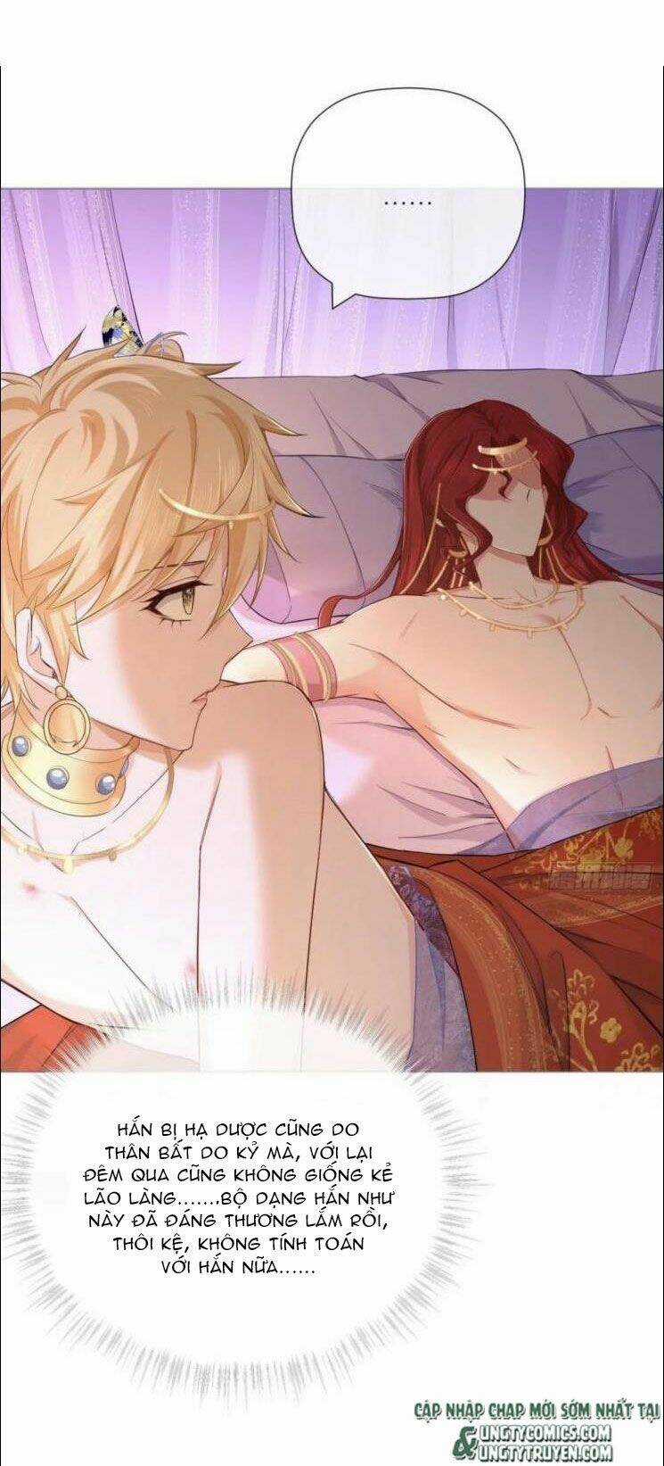 Nhập Mạc Chi Thần Chapter 44 trang 26