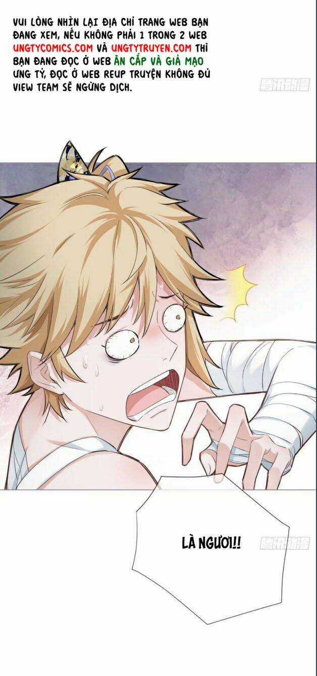 Nhập Mạc Chi Thần Chapter 45 trang 14