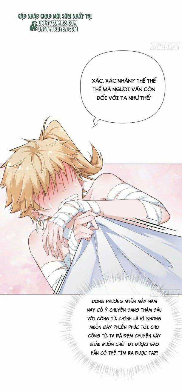 Nhập Mạc Chi Thần Chapter 45 trang 21