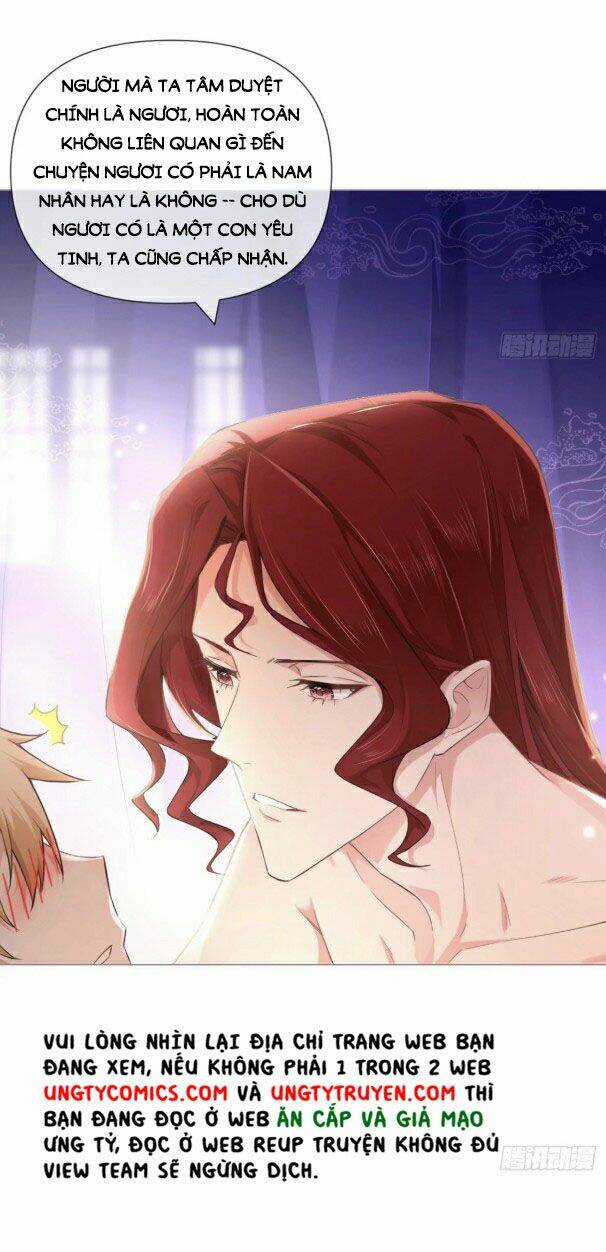 Nhập Mạc Chi Thần Chapter 45 trang 22