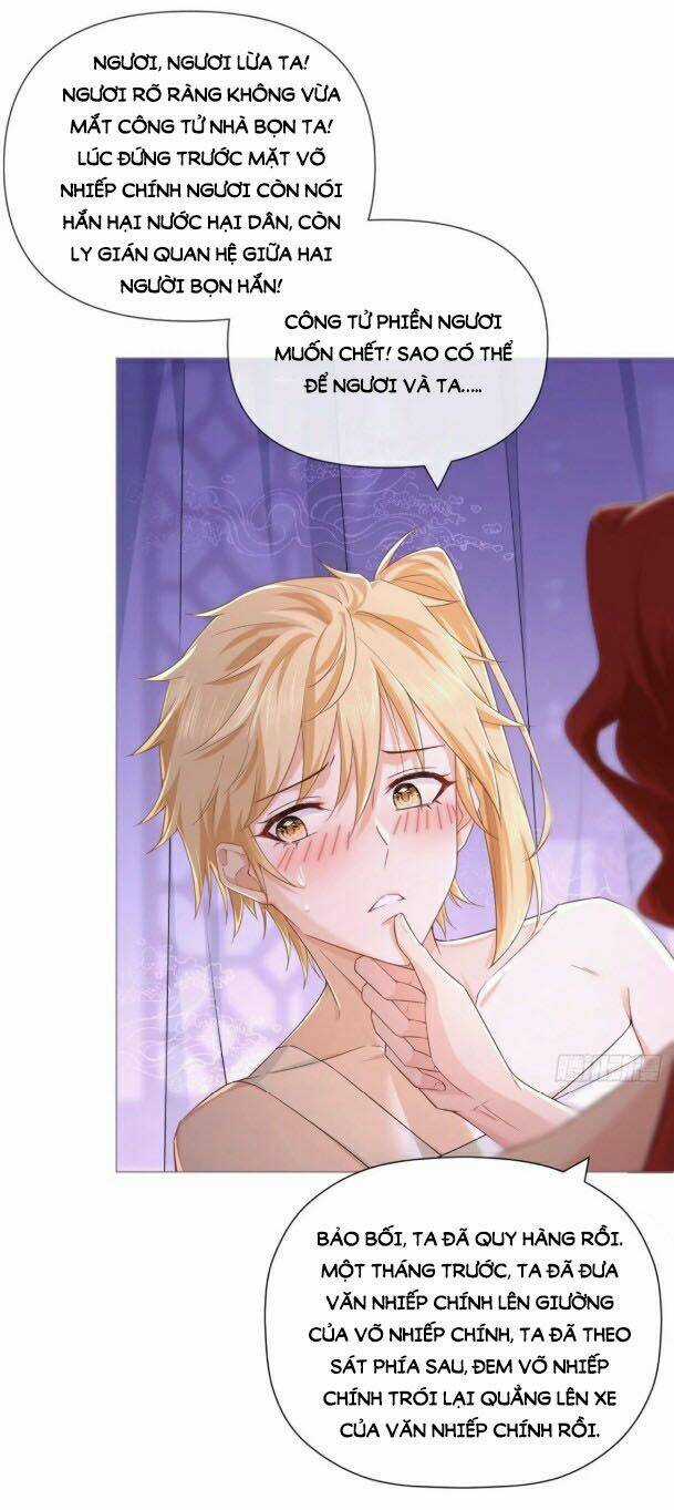 Nhập Mạc Chi Thần Chapter 45 trang 25