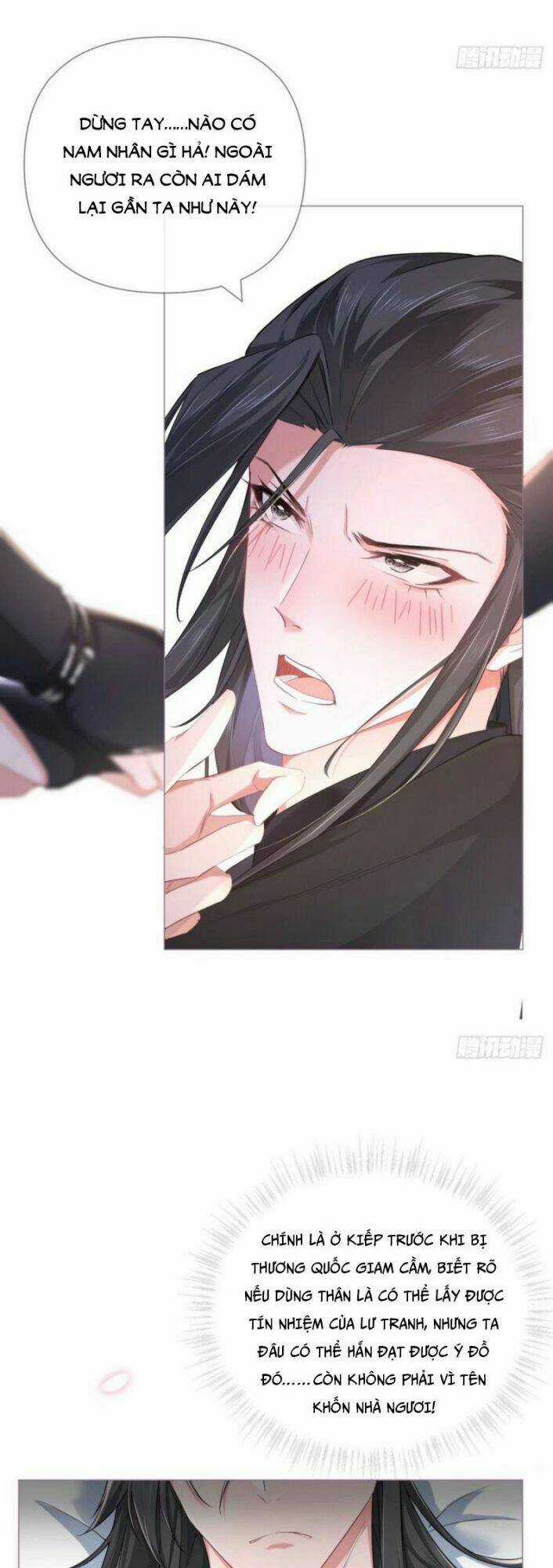 Nhập Mạc Chi Thần Chapter 47 trang 12