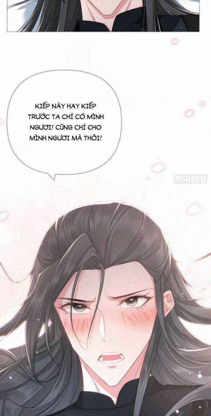 Nhập Mạc Chi Thần Chapter 47 trang 13