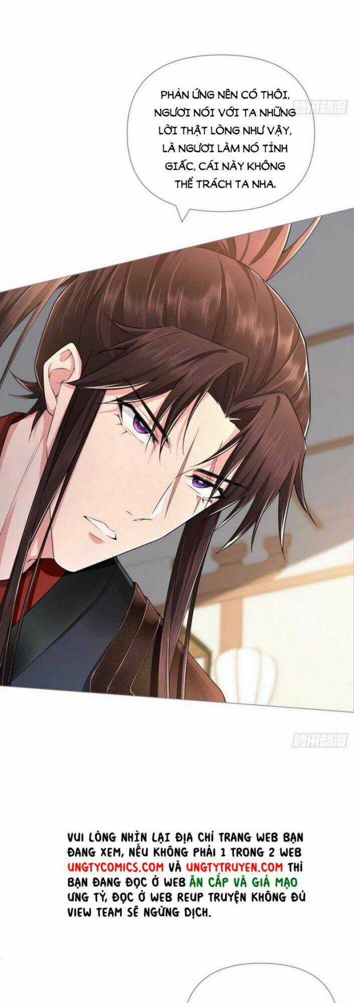 Nhập Mạc Chi Thần Chapter 47 trang 18