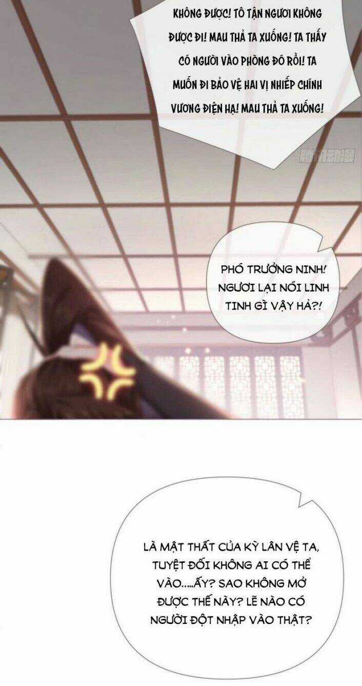 Nhập Mạc Chi Thần Chapter 47 trang 30