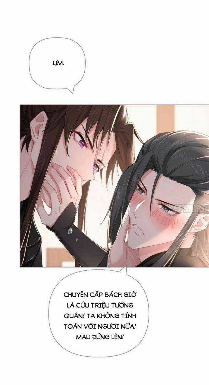 Nhập Mạc Chi Thần Chapter 47 trang 5