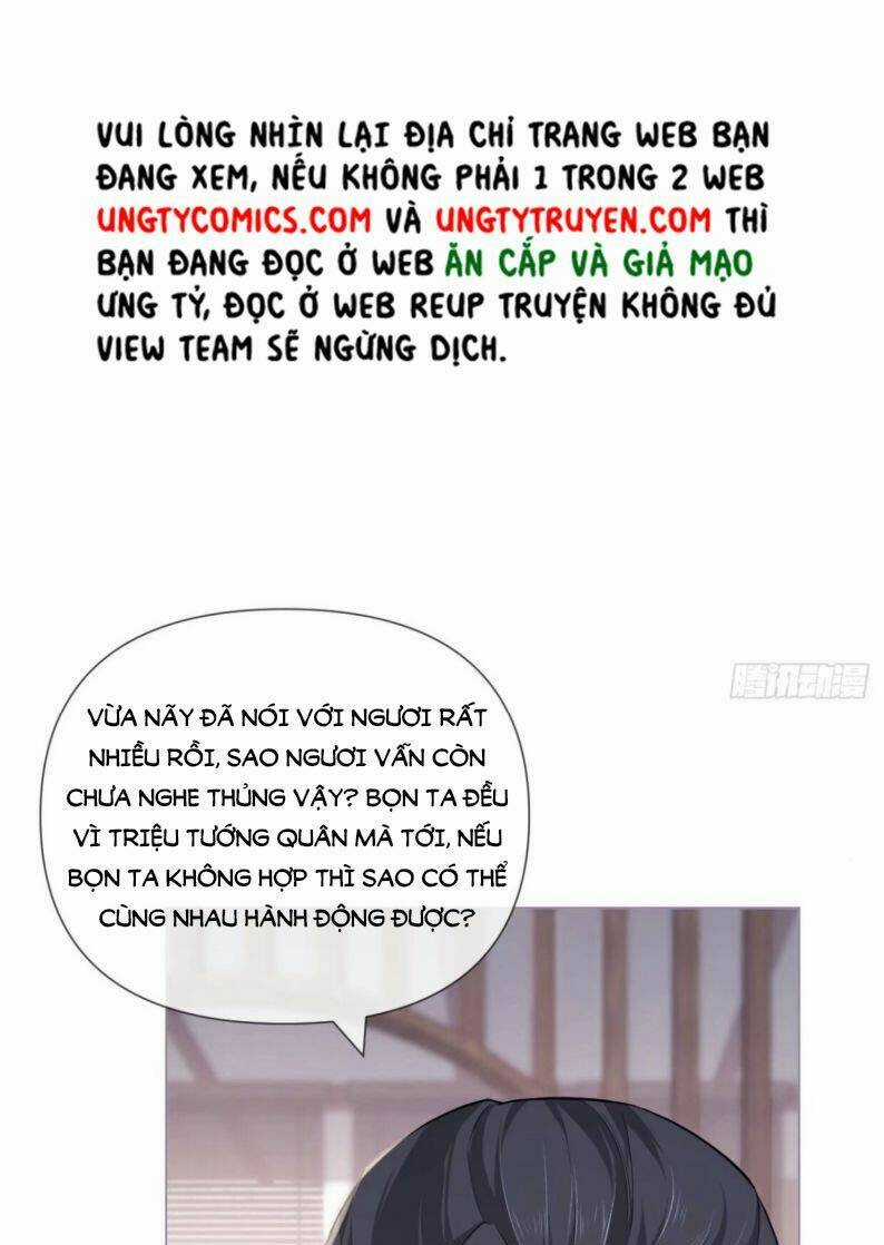 Nhập Mạc Chi Thần Chapter 48 trang 23